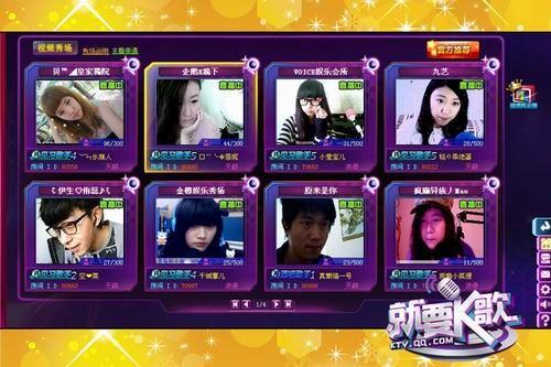 盘点腾讯停服的良心游戏,腾讯停止运营的游戏有哪些