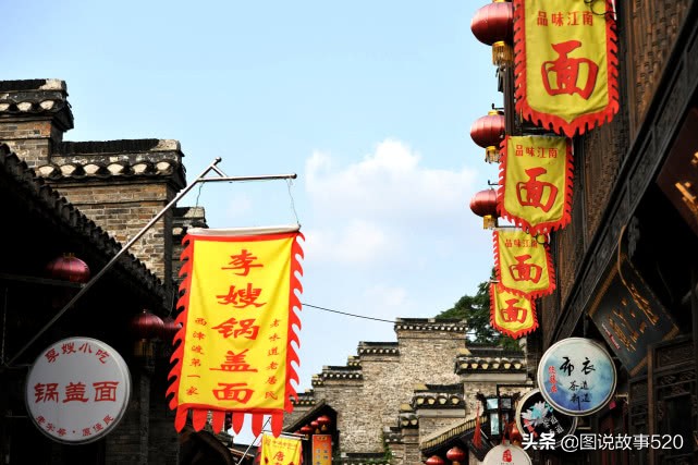 镇江市的发展现状,镇江还会成为省会吗