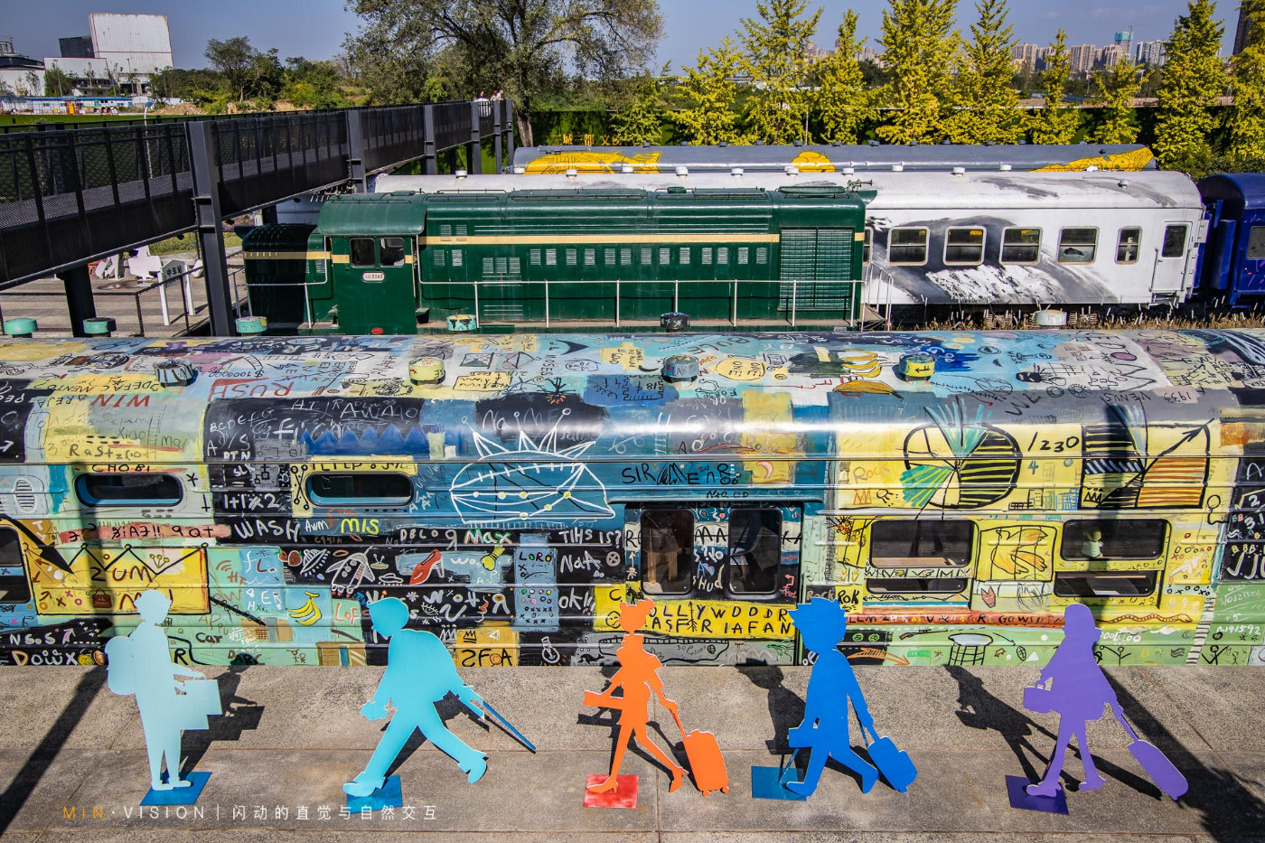 来成都旅游这份攻略实用又好吃,来成都必去必吃的地方