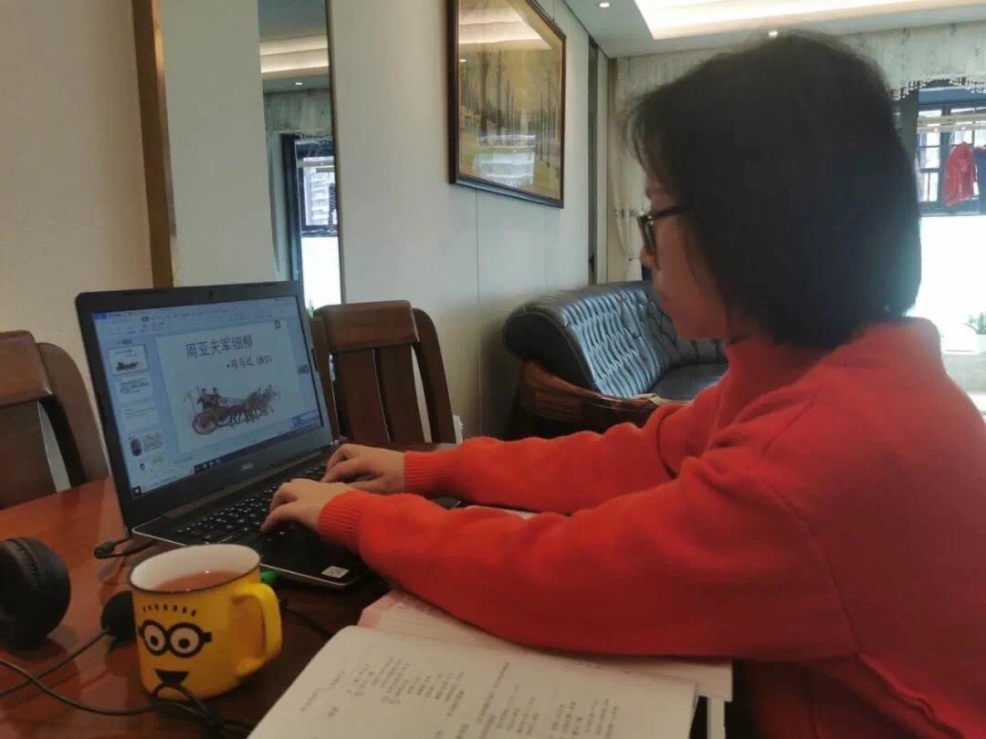 华侨城中学线上*党**旗红,*党**员示范当先锋