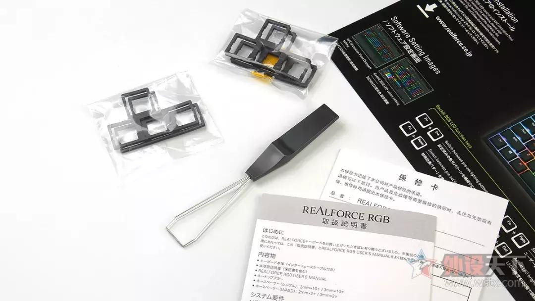 realforce键盘都是有线的吗,realforce键盘键程