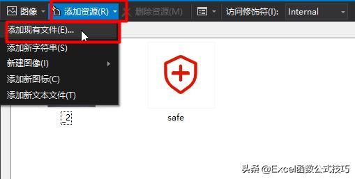 office按钮包括的菜单项有哪些,officeexcel如何设置自定义选择