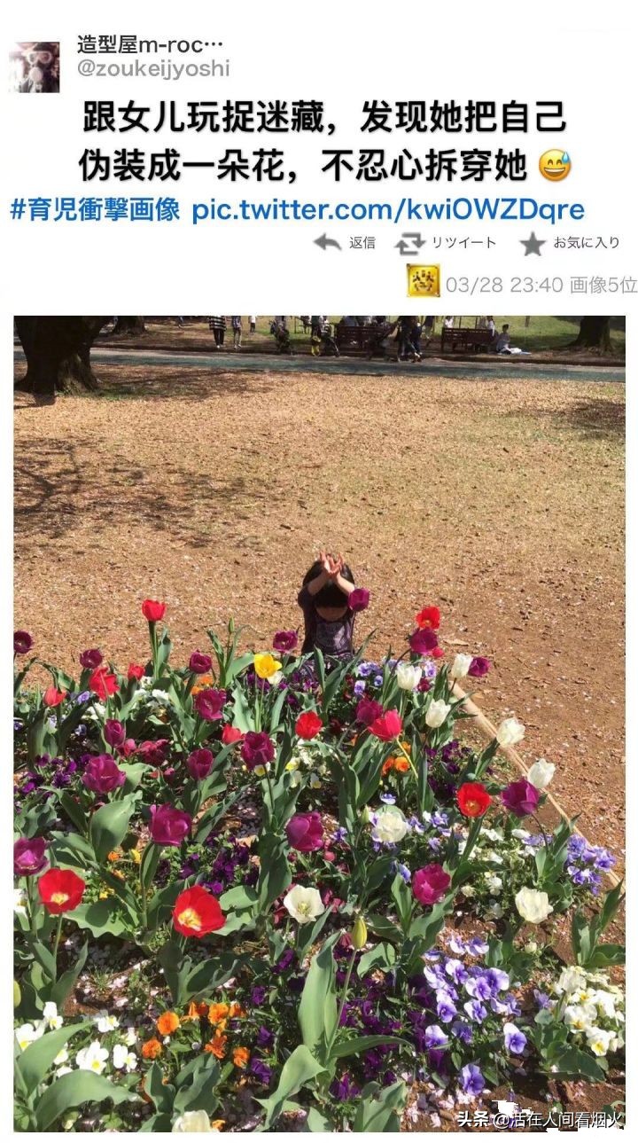 盘点小时候那些丧尽天良的事情,小时候有哪些见不得人的秘密