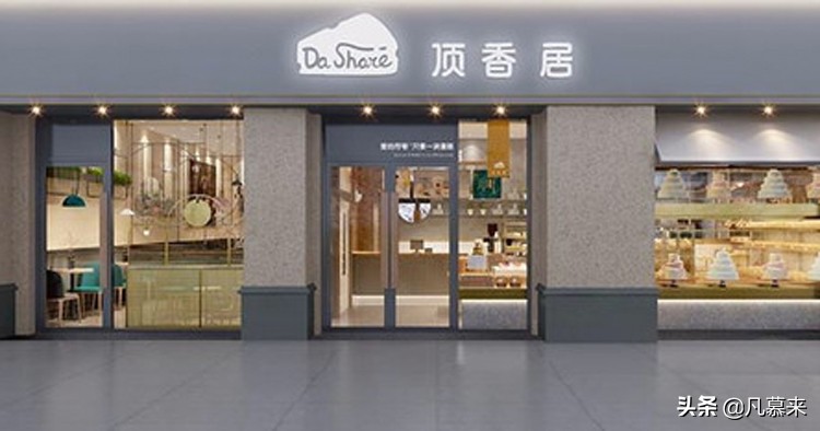 莆田哪家蛋糕店最好,莆田哪家蛋糕最好