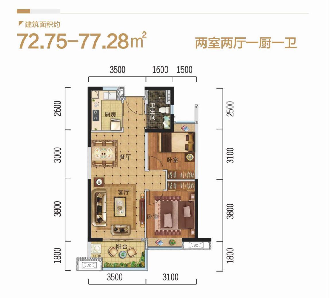 澄迈老城美伦熙语二手房价,澄迈老城美伦熙语一房一厅出租