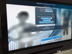 缃戠粶榛戞殫鍔垮姏鐘姜,榛戞殫鍕惧綋