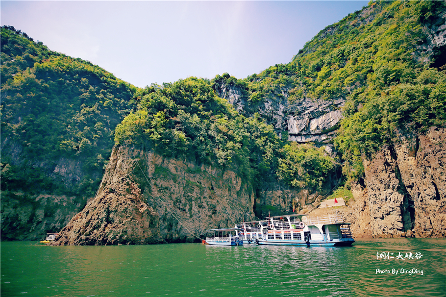 铜仁大峡谷风景区视频,走进神奇的铜仁大峡谷