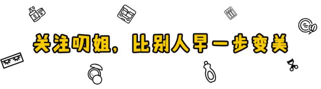 秋冬季超遮瑕不卡粉气垫推荐,滋润又遮瑕的气垫