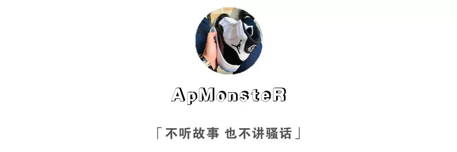 米切尔要求阿迪达斯出签名鞋,阿迪达斯米切尔最新款篮球鞋