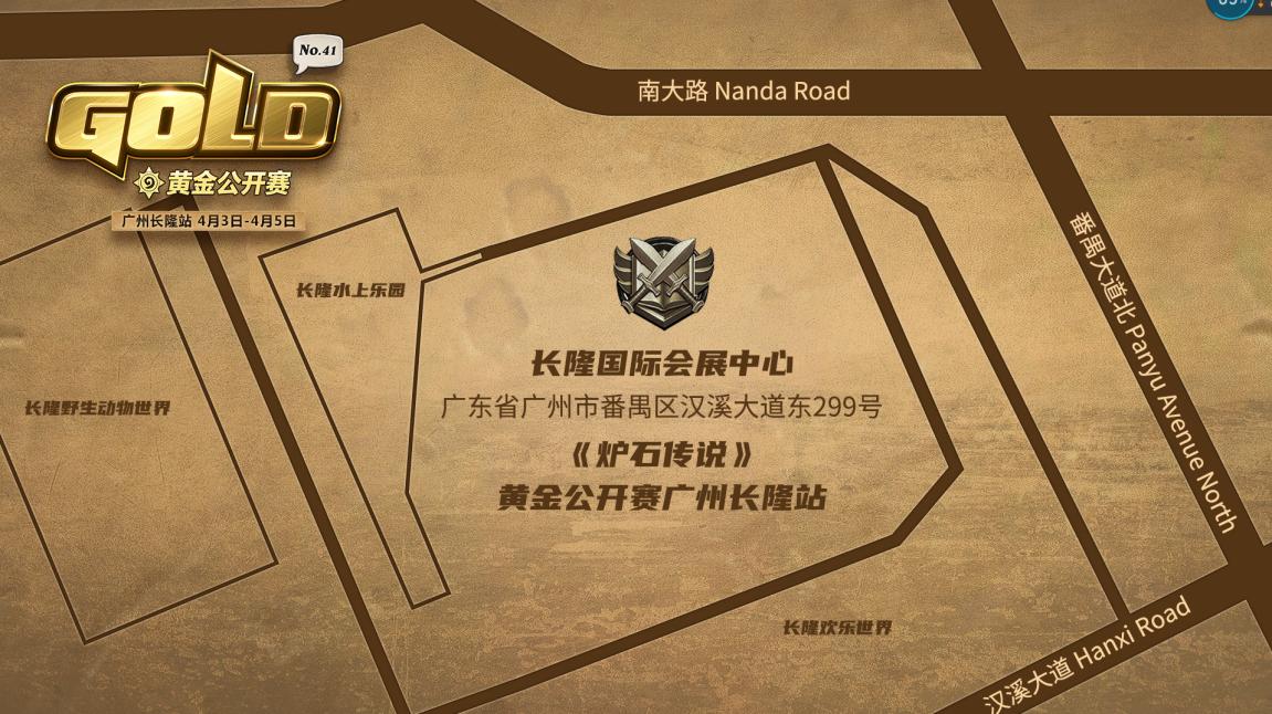 sol君综艺,sol君复播