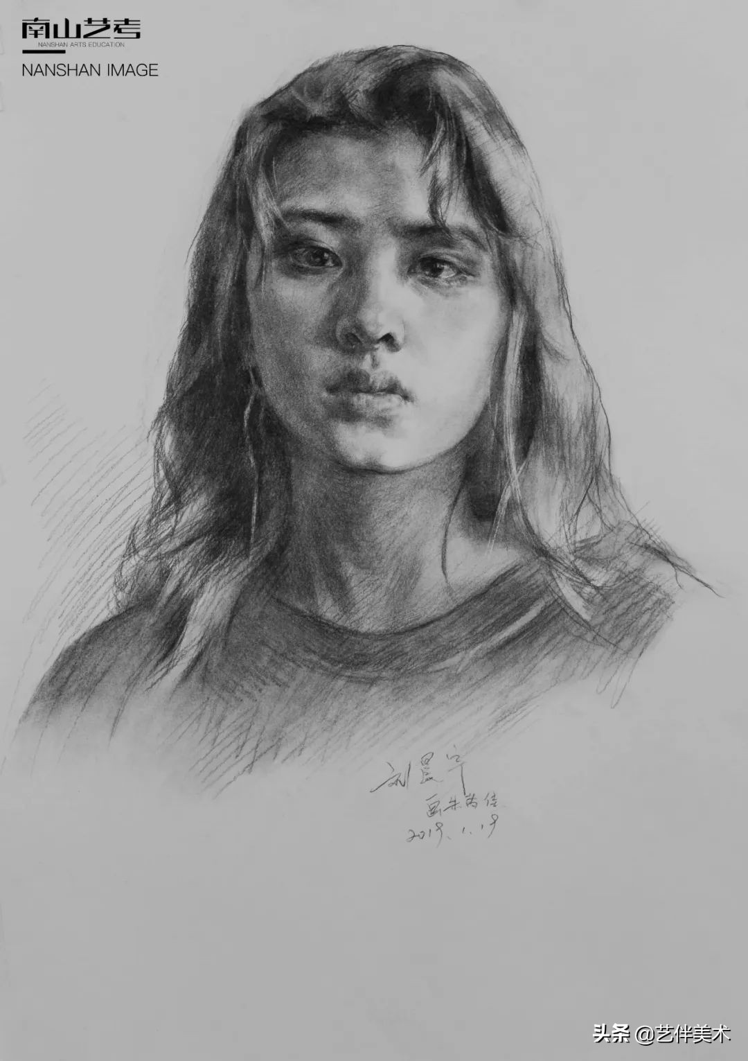 南山艺考画室怎么样收费,西安南山艺考画室官方账号