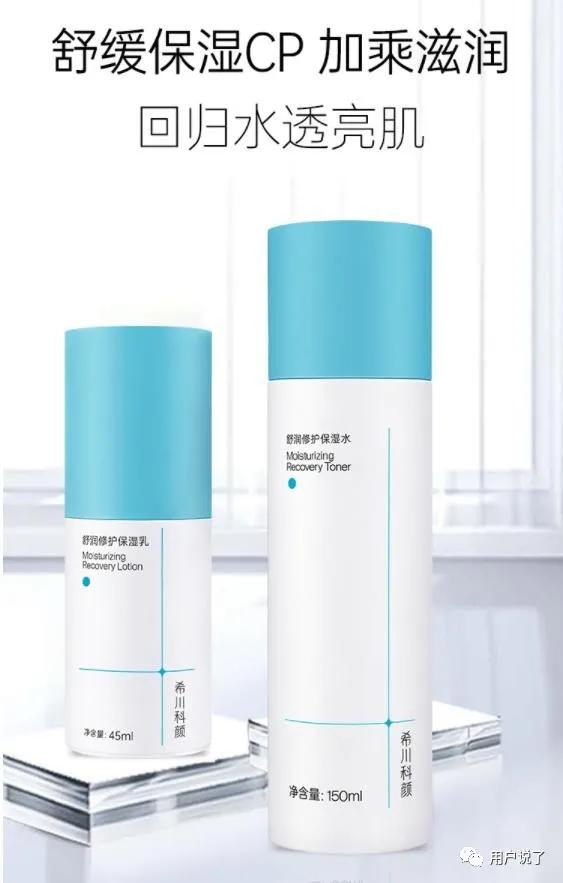 皮肤科医美护肤品牌有哪些,正规皮肤科医生护肤