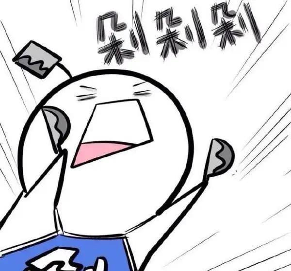 一逛淘宝就焦虑,一逛淘宝就很烦