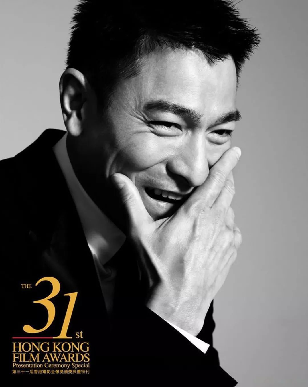 刘德华龙在江湖提名金像奖,香港金像奖2019刘德华颁奖