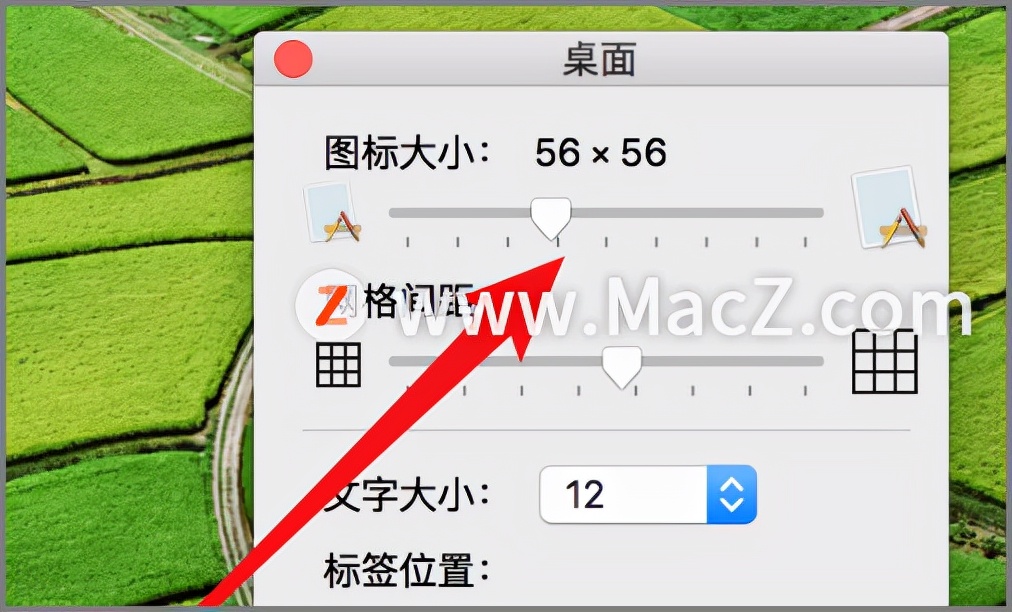 mac系统怎么把软件放在桌面,mac新手小技巧鼠标