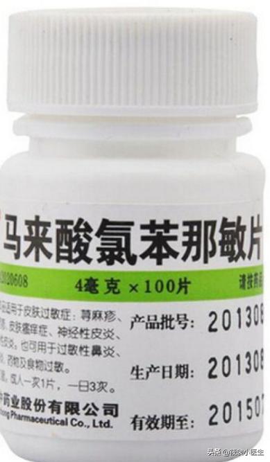 婴儿脱发,孩子喝氨酚黄那敏掉发