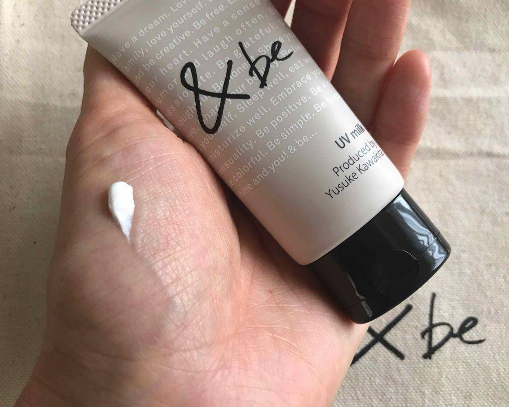 年会你会被同事夸的!打造水润服帖的天生好皮,它不能少