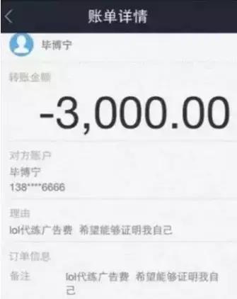 没被央视锤死？整容又离婚？网红转明星？连张艺兴都要替她背锅？