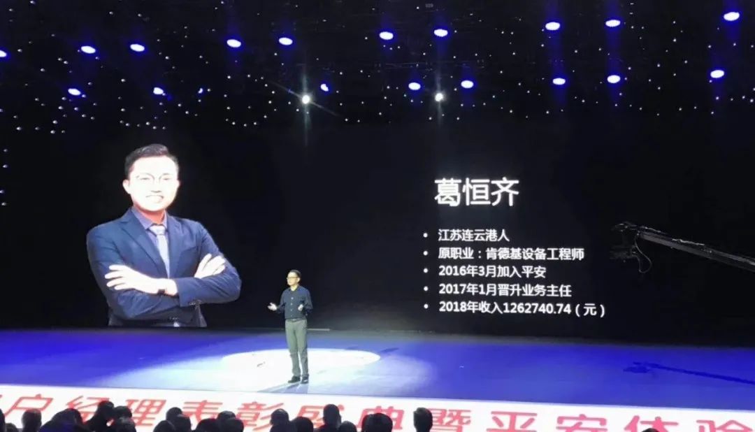 mdrt成功秘诀,三天之内实现愿望