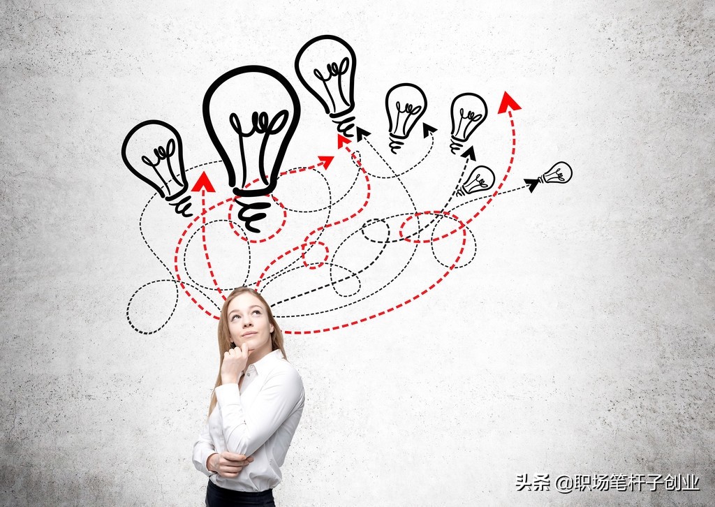 领导耍心机只对一个同事好怎么办,和同事领导相处的小妙招