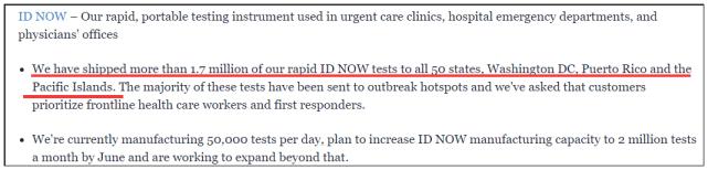 中国被美国忽悠而发明的黑科技,震惊美国的中国黑科技