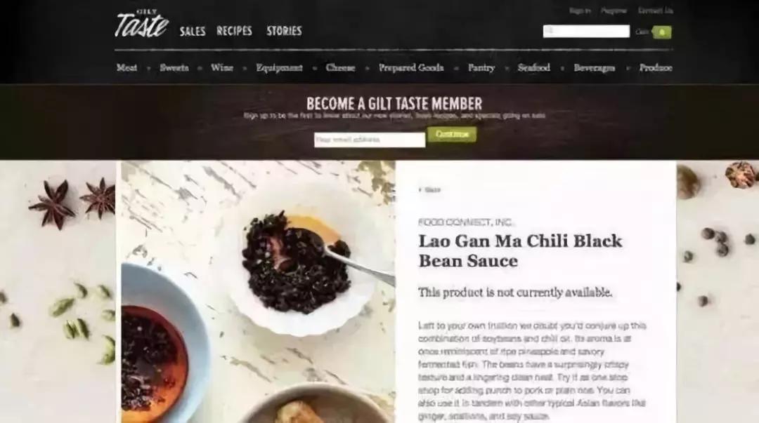 中国老干妈在美国监狱里的地位,老干妈成美国监狱硬通货