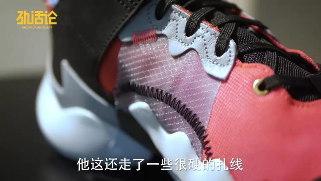 威少2代,威少2和威少支线哪个好