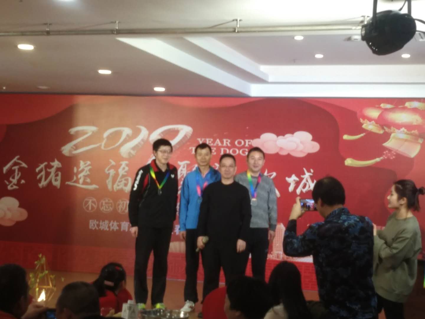 上海惠南篮球比赛,上海惠南足球比赛