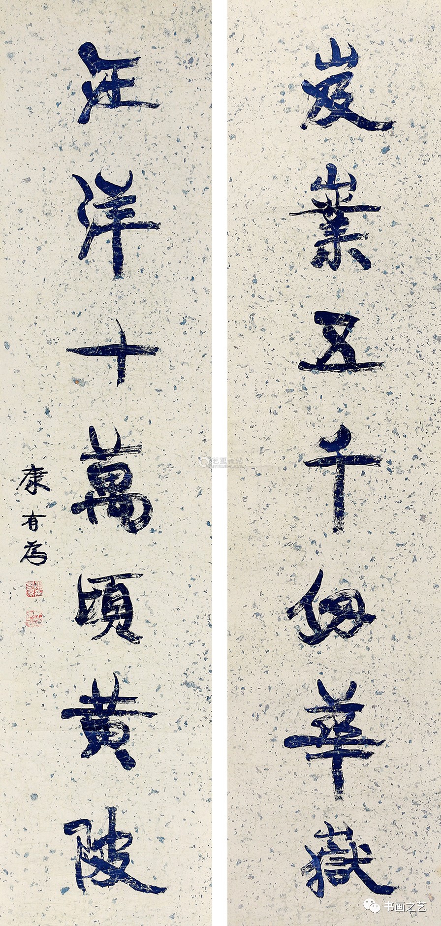 朱大可评价余秋雨,朱大可评价谢晋