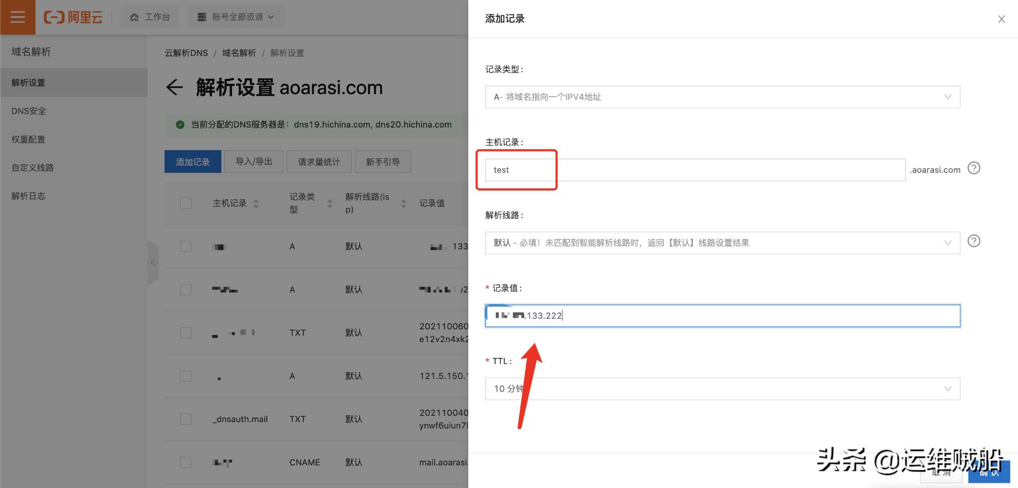 docker浣跨敤https杩炴帴,docker瀹夎ssl璇佷功