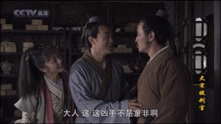 何冰自曝刚出道的自己借七分钟戏,何冰跑龙套十年40岁终有名气