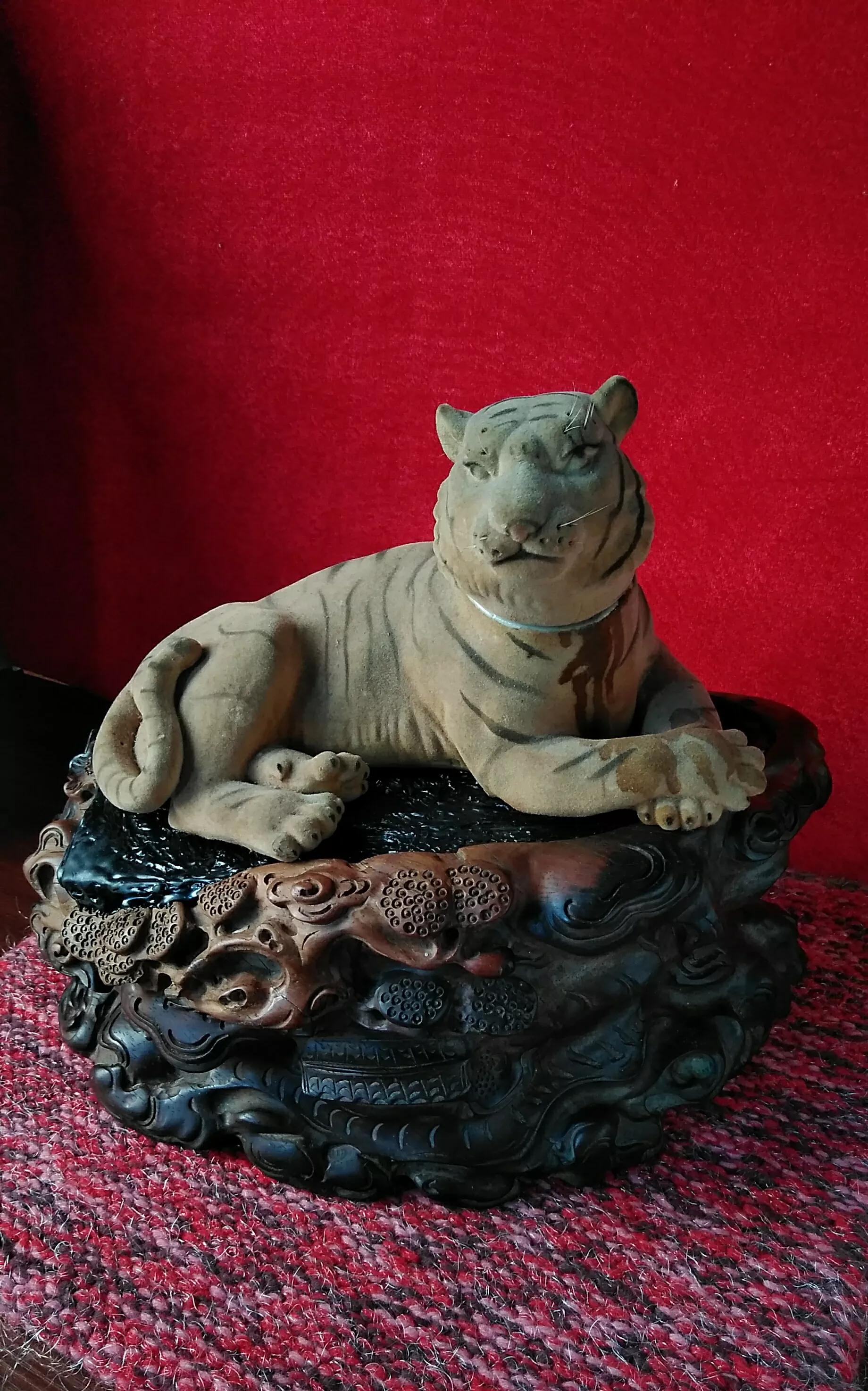 老虎学艺的故事还有哪些,老虎学艺的故事在线听