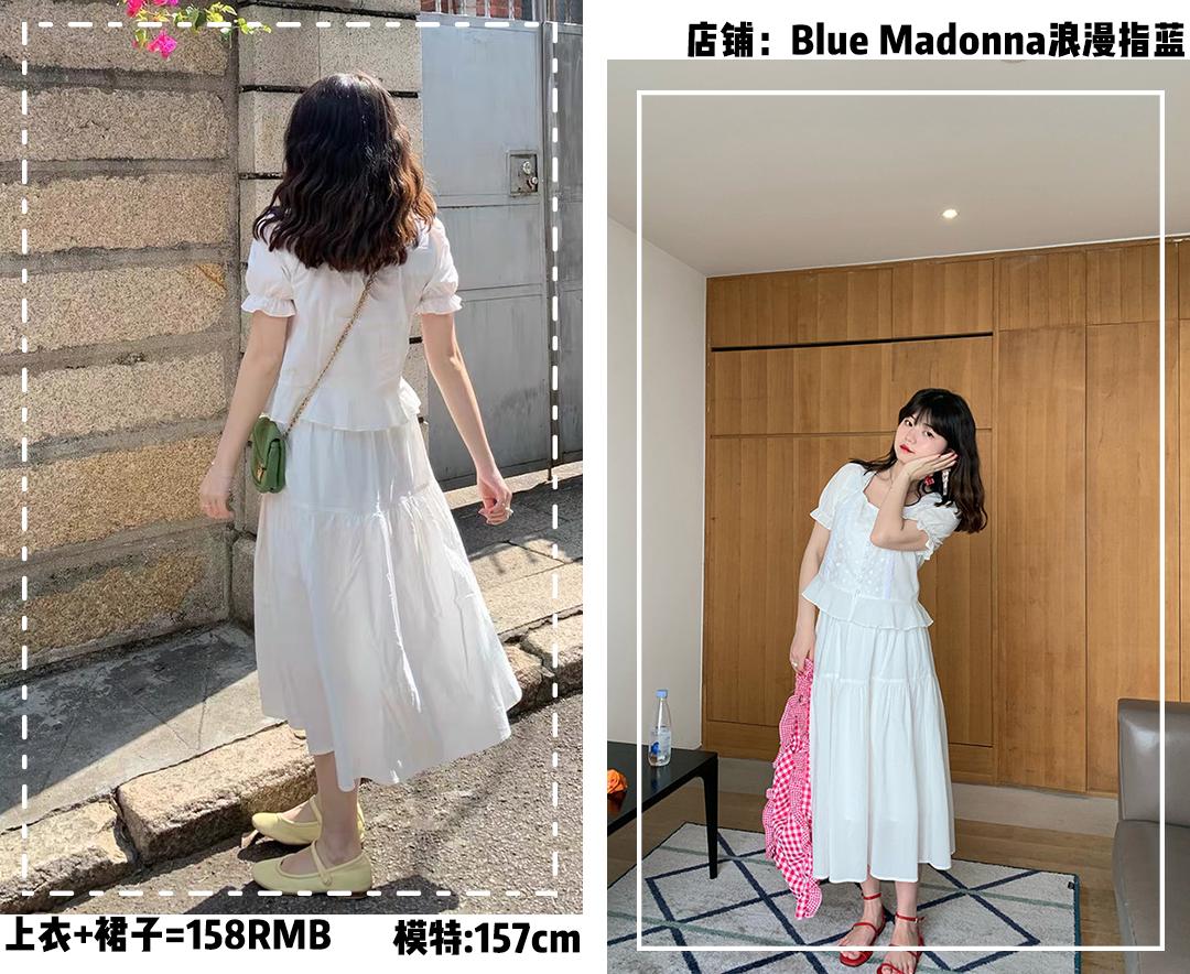 155-160cm的女生这样穿是真的显高 (149cm显高穿搭)