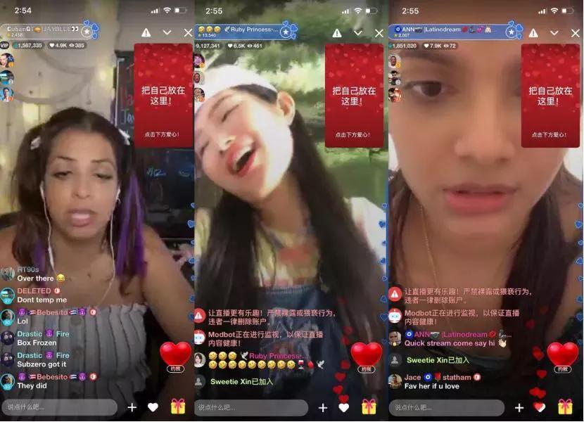 AppAnnie2020半年报告：在疫情期间“转危为机”的那些App