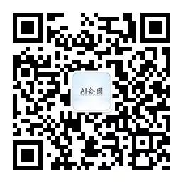 iclr论文等级,iclr论文获奖