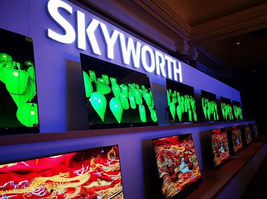 创维的发展模式,创维2020年