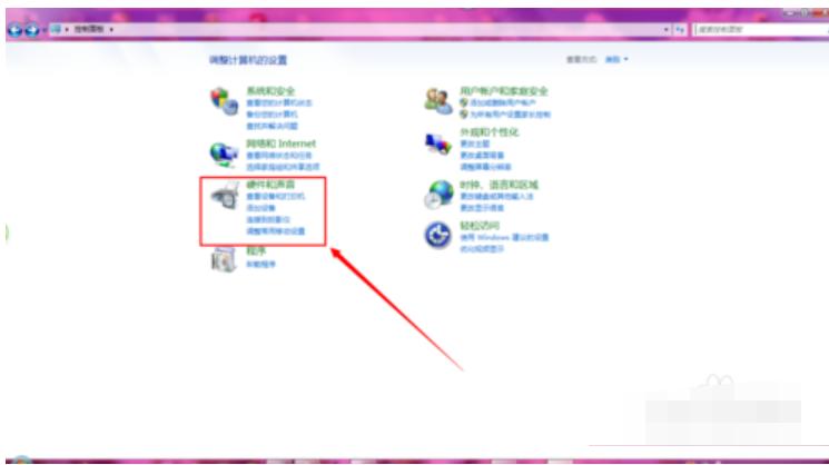 查看电脑主板配置的方法,查看电脑主板型号的方法