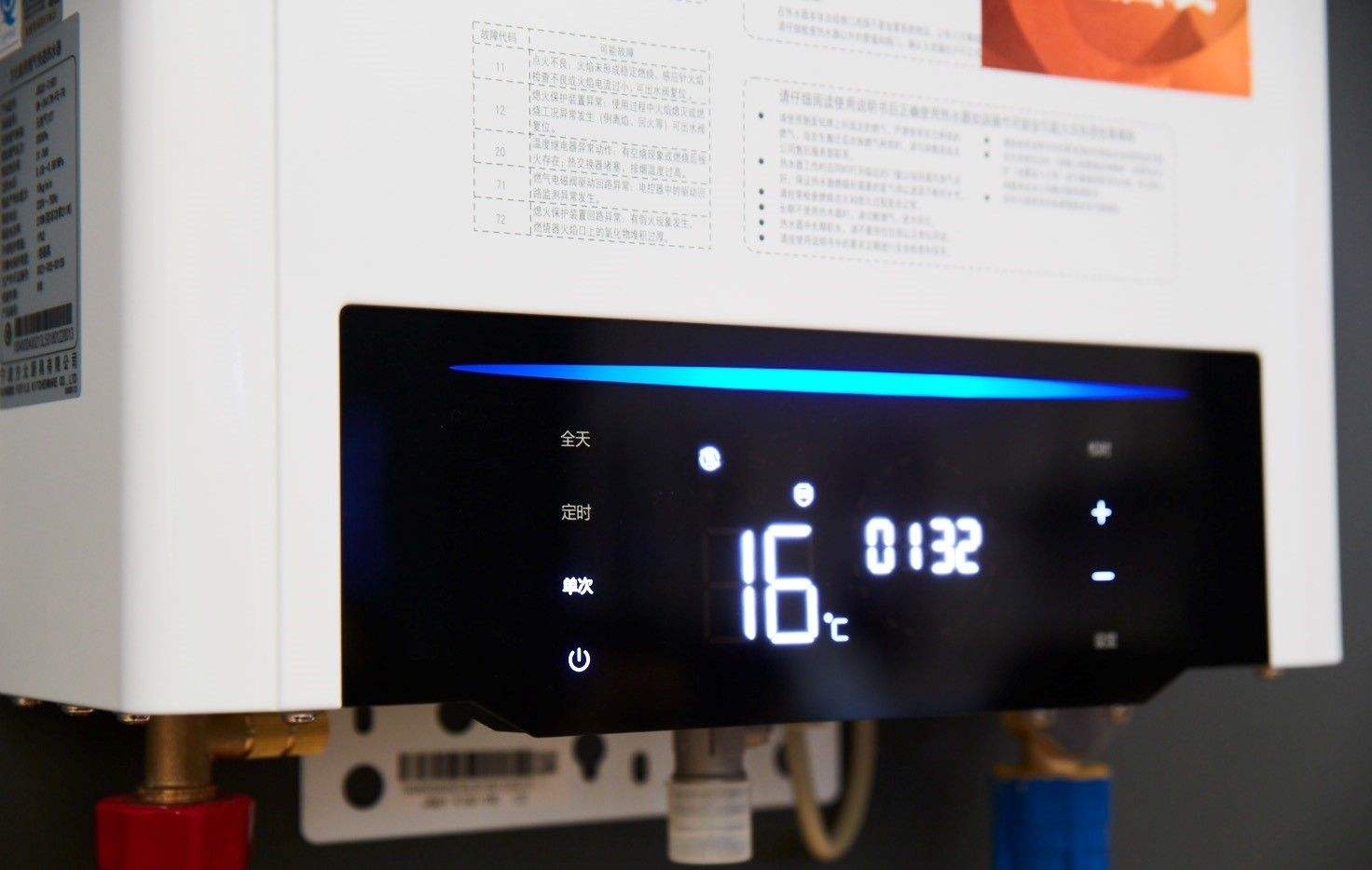 燃气热水器价格高低的区别在哪,燃气热水器价格为啥差别这么大