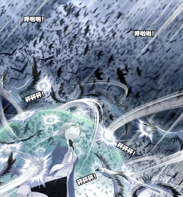 魂环融合,魂环加武魂融合