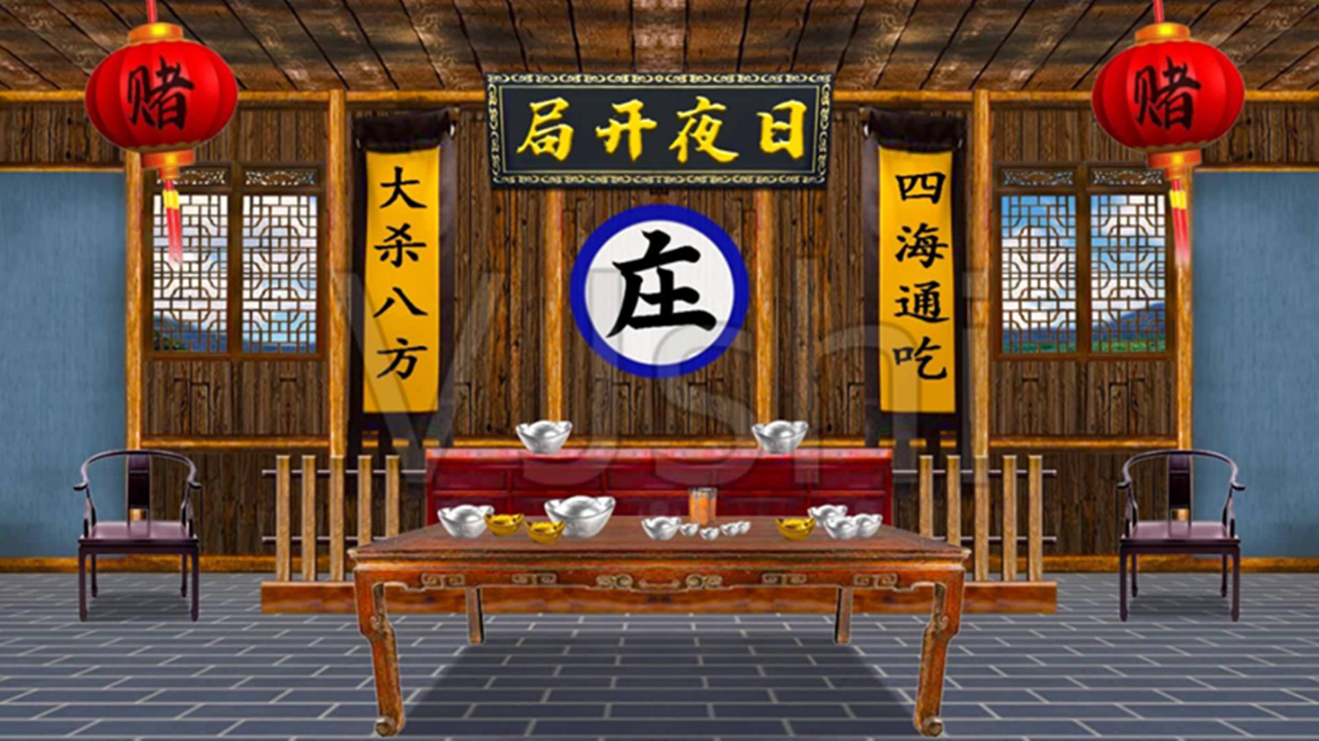 古代有哪些赌博方式,古代赌博一般玩什么