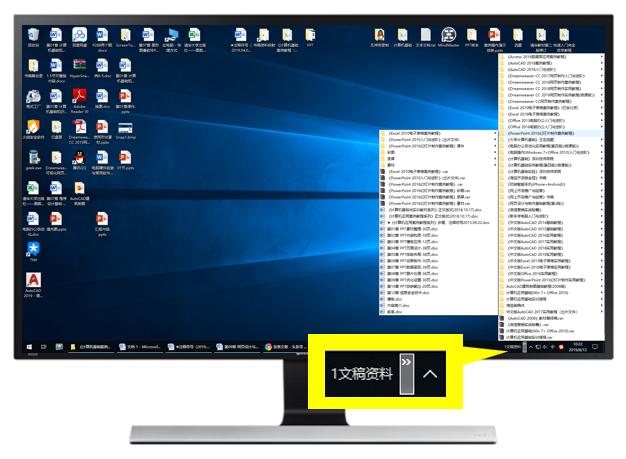 windows10新建工具栏,windows10命令编辑文件