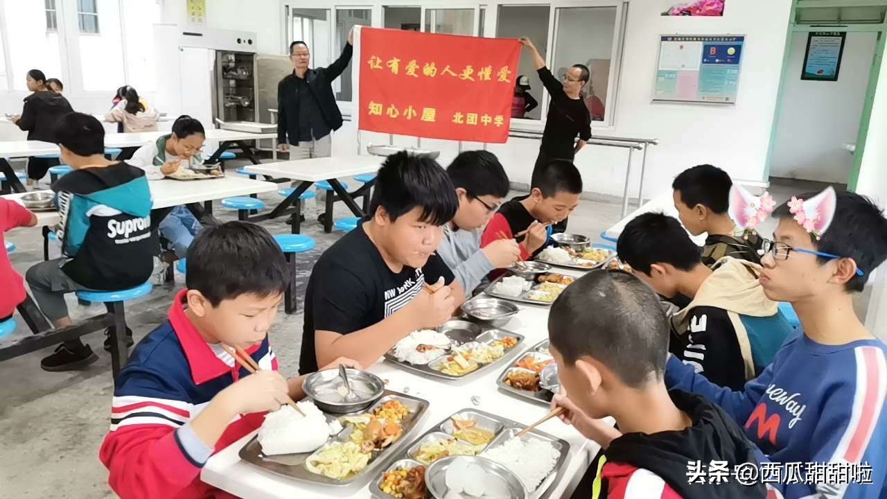 集体聚餐回忆,你有过同学聚会的经历吗
