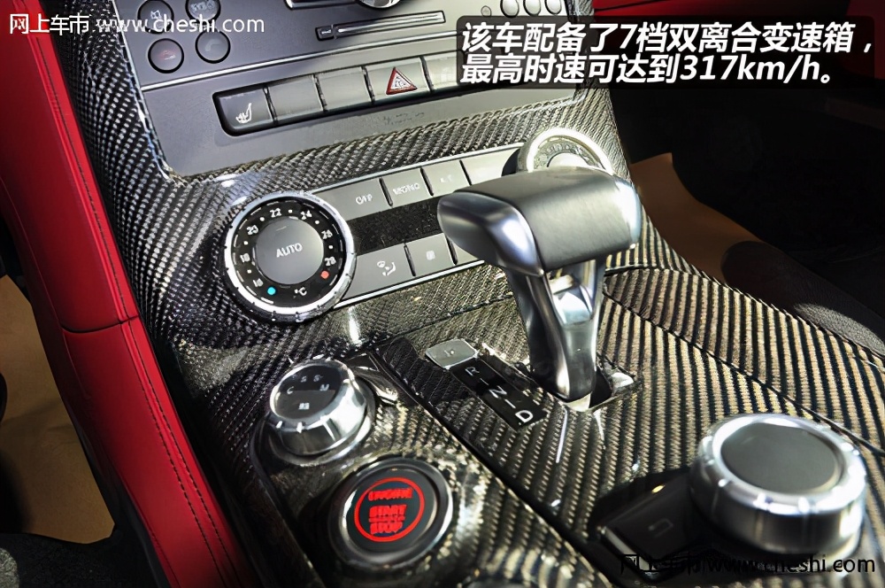 巅峰极速奔驰slsamg性能图,奔驰slsamg