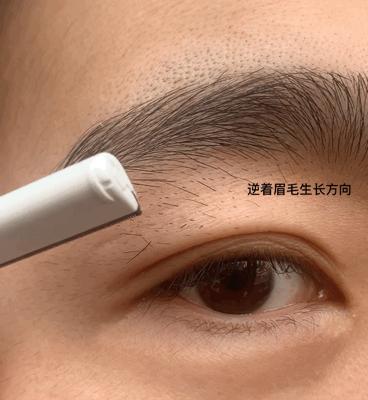 化眉毛教程不知道适合什么眉,画眉毛的诀窍是什么