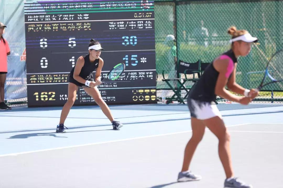 第二届青年运动落幕,湖北军团豪取83金67银105铜