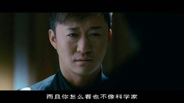 鹿晗本人对上海堡垒的评价,对于上海堡垒鹿晗是什么看法