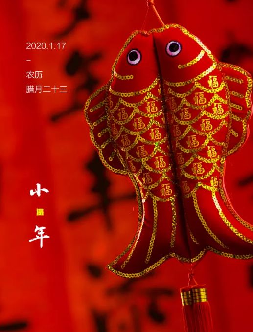 岁月不饶人匆匆又一年诗词,小年到祝福到小年诗词