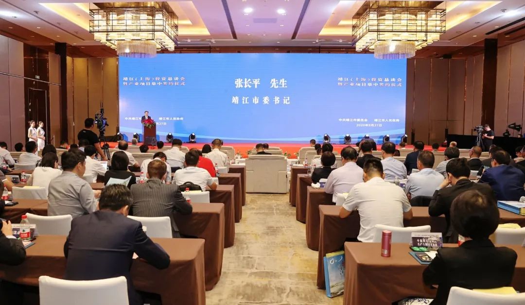 252个重点项目总投资4828亿,1600亿上海重大项目投资