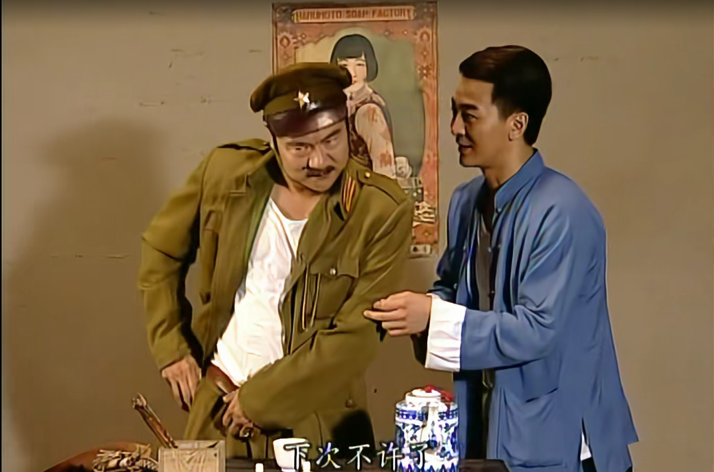 豆瓣9.4台剧,豆瓣9.3电视剧