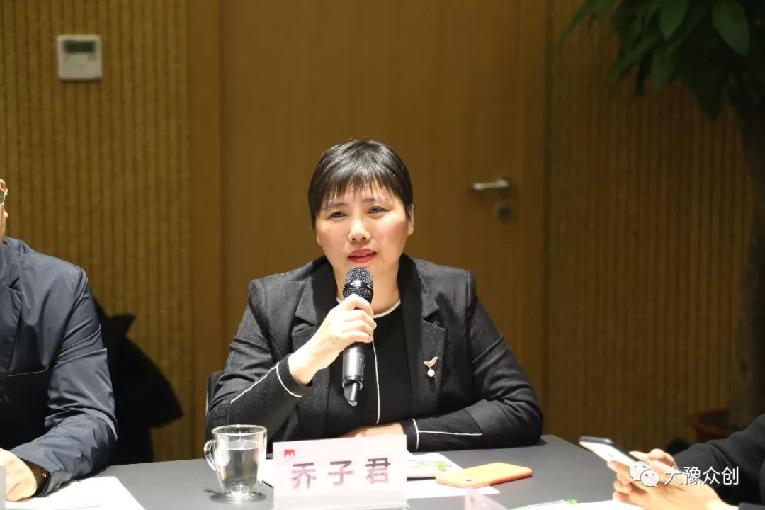 大豫集团召开国际项目评审论证会